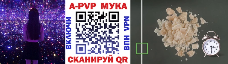 Купить Гашиш СК Галлюциногенные грибы Амфетамин Канабис Меф мяу мяу Cocaine Костомукша