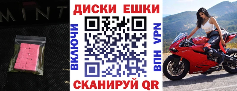 Купить где  Костомукша  Экстази louis Vuitton 