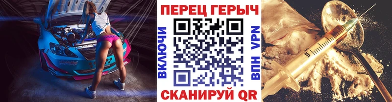 Купить закладки  Костомукша  Героин гречка 