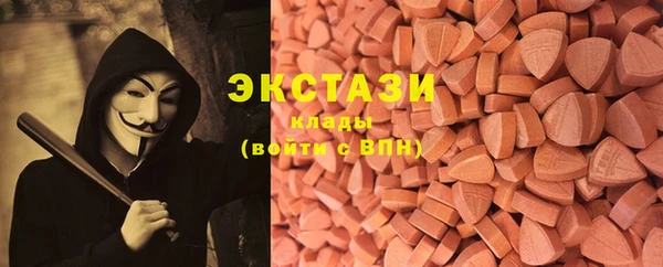 марихуана Горняк