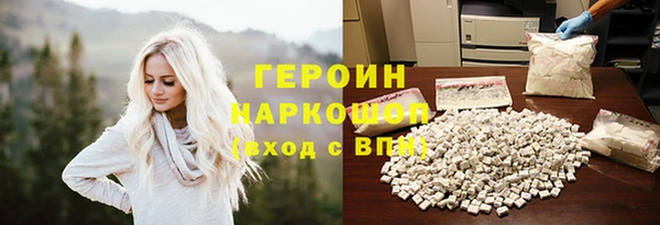 круглые Горно-Алтайск
