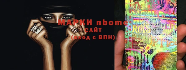 круглые Горно-Алтайск