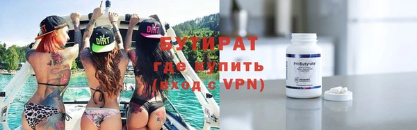 таблы Вязники
