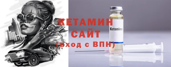 таблы Вязники