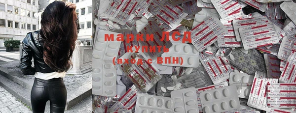 круглые Горно-Алтайск