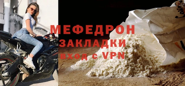 круглые Горно-Алтайск