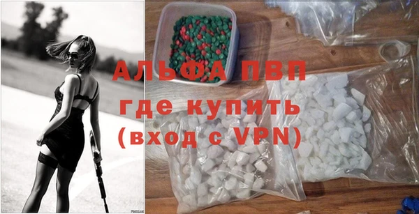 круглые Горно-Алтайск