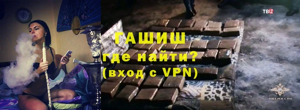 таблы Вязники
