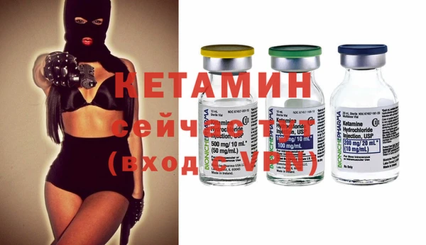 таблы Вязники