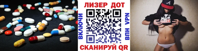 Купить Костомукша ЛСД экстази кислота
