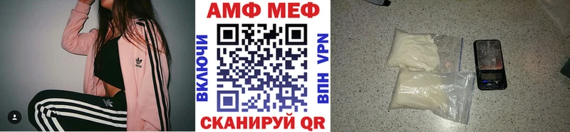 Купить  Костомукша  Первитин витя 