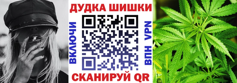 Канабис гибрид  Купить закладки  Костомукша 